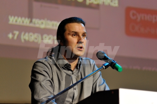 Форум 'FinMciro 2014’