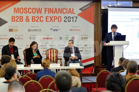 Форум-выставка “Financial B2B & B2C Expo”
