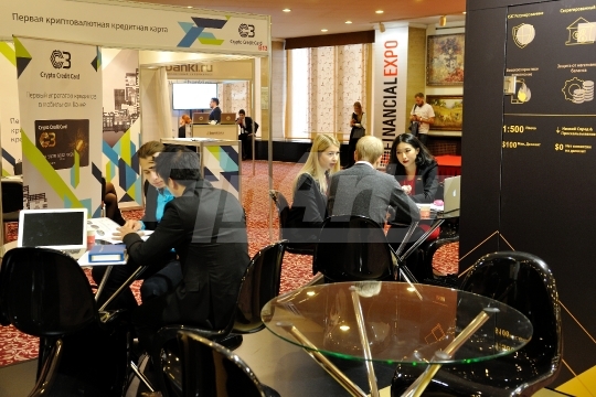 Форум-выставка “Financial B2B & B2C Expo”