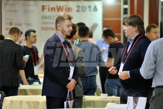 Форум-выставка “FinWin 2016”