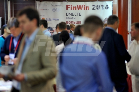 Форум-выставка “FinWin 2016”