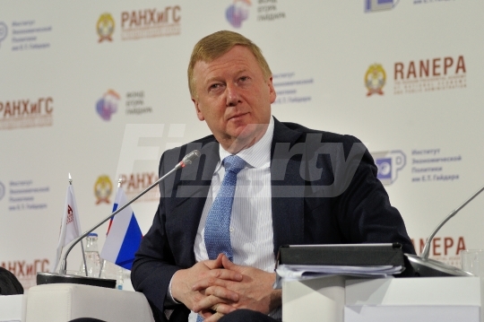 Гайдаровский форум 2014 'Россия и мир: устойчивое развитие’