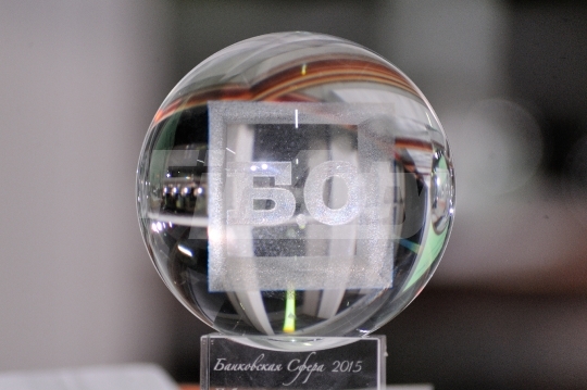 IV Церемония награждения премией “Банковская сфера 2015”