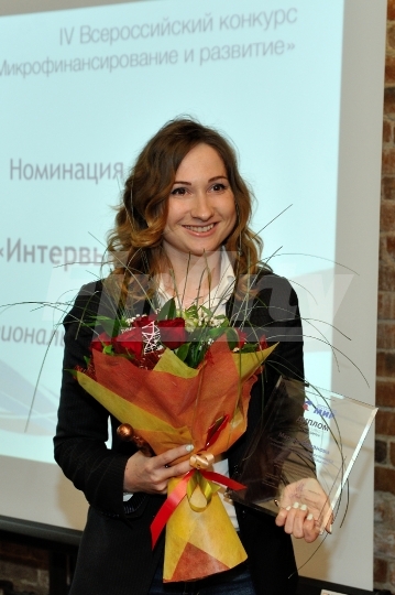 IV Всероссийский конкурс “Микрофинансирование и развитие”