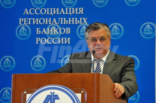 IX Международный банковский форум 'Банки России – XXI век’