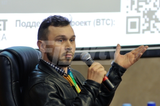 Конференция 'Bitcoin Conference Russia’