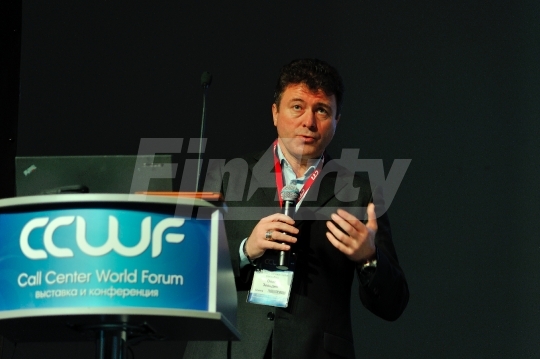 Конференция 'Call Center World Forum’