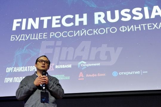 Конференция FinTech Russia “Будущее российского финтеха”