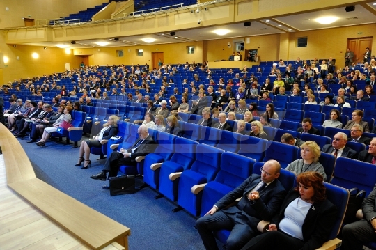 Конференция “Образование будущего: новые кадры для новой экономики”