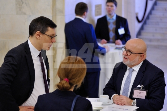 Конференция “Россия: торговое и структурное финансирование 2018”