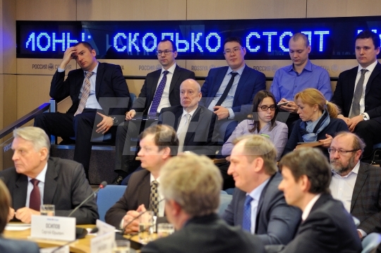 Круглый стол 'Российский рынок форекс в условиях правового регулирования’