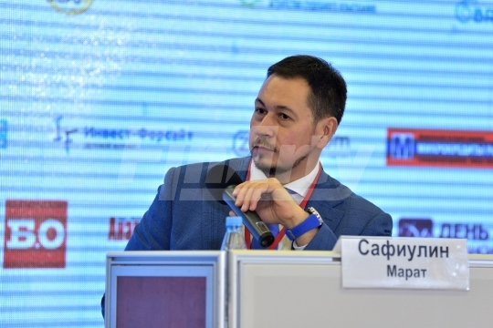 Микрофинансовый форум “MFO Russia Forum 2018”