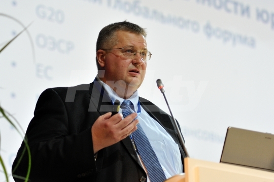 Научно-практическая конференция 'Налоговая база должна остаться в России’