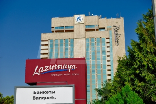 Отель Radisson SAS Lazurnaya