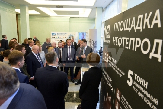 Открытие выставки “Биржевой товарный рынок России – итоги, задачи, перспективы”