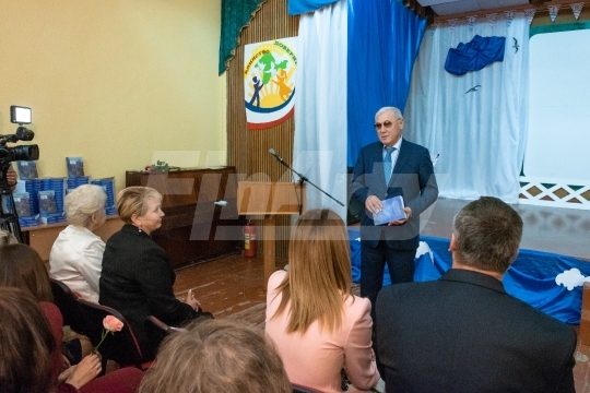 Поздравление учителей Сакского района Республики Крым с Днем учителя