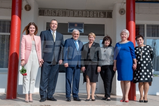 Поздравление учителей Сакского района Республики Крым с Днем учителя