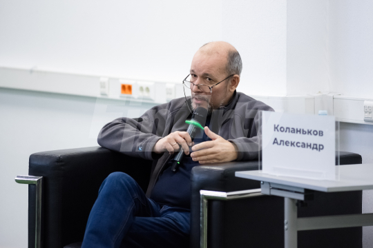 Пятая конференция «Личное финансовое планирование. Времена года»