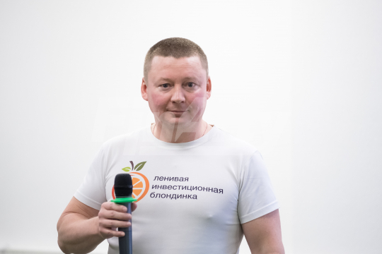 Пятая конференция «Личное финансовое планирование. Времена года»