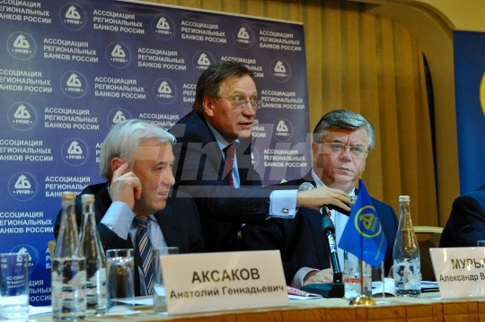 Расширенное заседание Совета АРБР