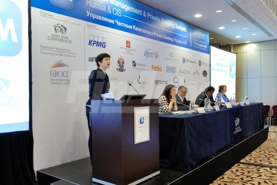 Саммит “Управление частным капиталом и Private Banking: Россия и СНГ”