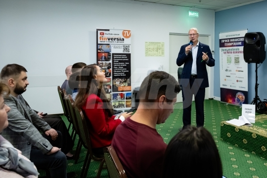 Шестая  конференция «Личное финансовое планирование. Homo emotionalis vs Homo economicus»