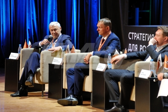 Столыпинский форум “Стратегия для России”