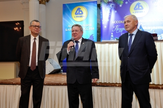 Торжественный прием Ассоциации “Россия” и встречи Нового Года