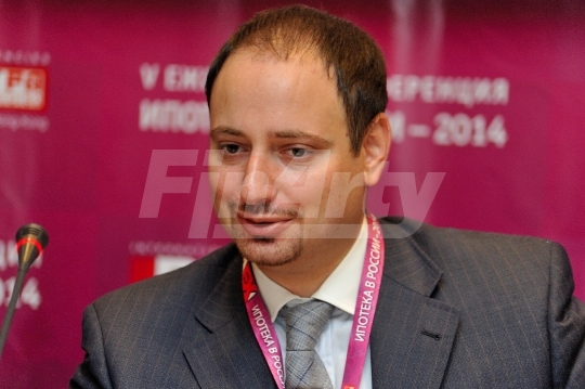 V Ежегодная конференция 'Ипотека в России - 2014’