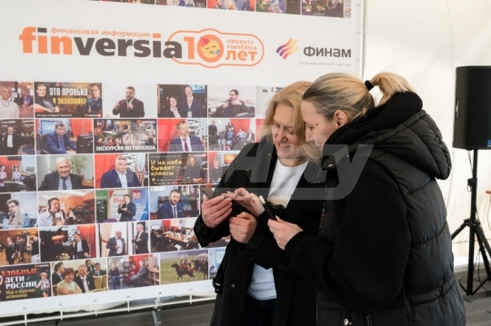 Вечер-встреча посвященная 10-летию проекта Finversia
