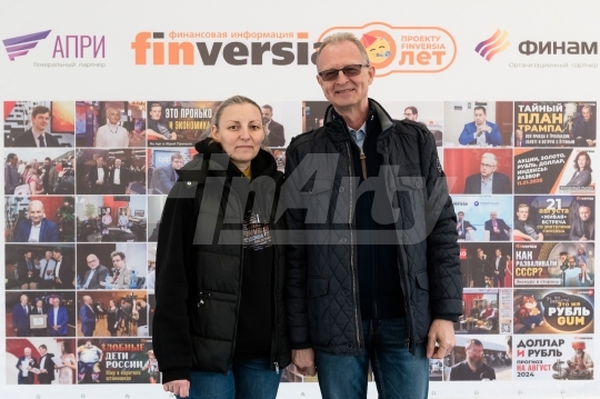 Вечер-встреча посвященная 10-летию проекта Finversia