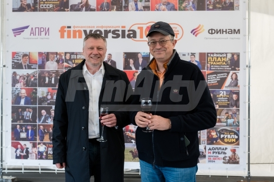 Вечер-встреча посвященная 10-летию проекта Finversia