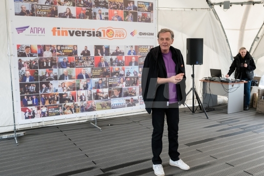 Вечер-встреча посвященная 10-летию проекта Finversia