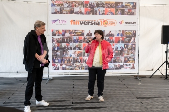 Вечер-встреча посвященная 10-летию проекта Finversia
