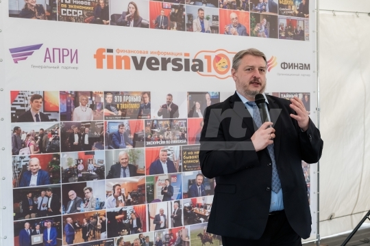Вечер-встреча посвященная 10-летию проекта Finversia