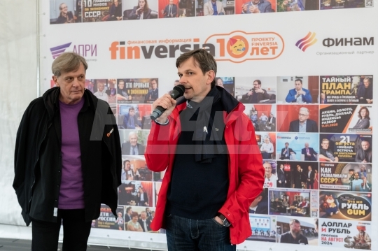 Вечер-встреча посвященная 10-летию проекта Finversia
