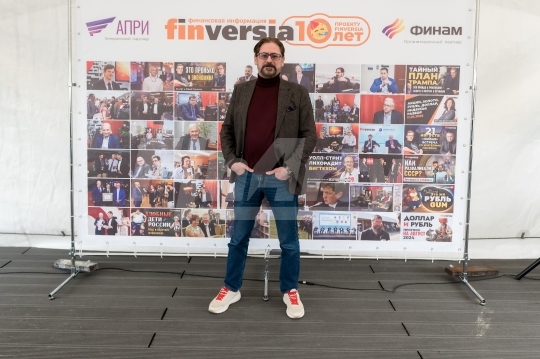 Вечер-встреча посвященная 10-летию проекта Finversia