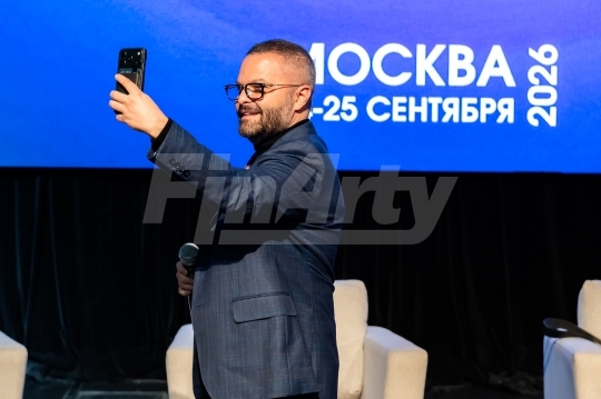 VIII Форум профессиональных участников рынка ценных бумаг «Финсовет»