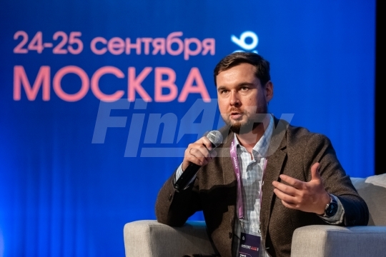 VIII Форум профессиональных участников рынка ценных бумаг «Финсовет»