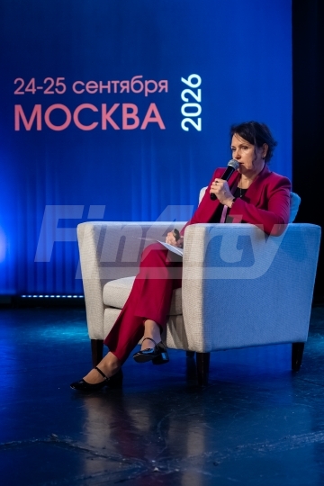 VIII Форум профессиональных участников рынка ценных бумаг «Финсовет»