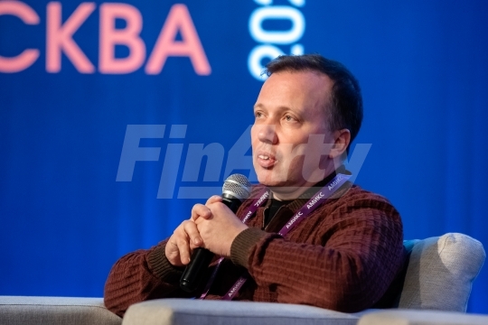 VIII Форум профессиональных участников рынка ценных бумаг «Финсовет»