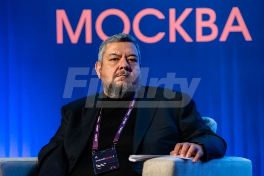 VIII Форум профессиональных участников рынка ценных бумаг «Финсовет»