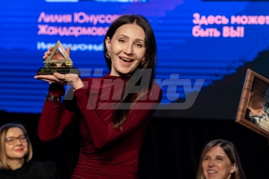 VIII Форум профессиональных участников рынка ценных бумаг «Финсовет»
