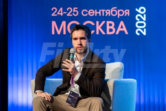 VIII Форум профессиональных участников рынка ценных бумаг «Финсовет»