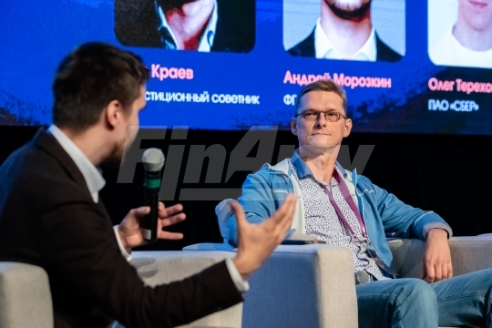 VIII Форум профессиональных участников рынка ценных бумаг «Финсовет»