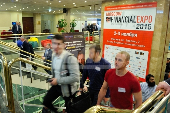 Выставка “Moscow Financial EXPO 2016”