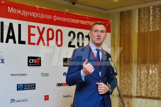 Выставка “Moscow Financial EXPO 2016”
