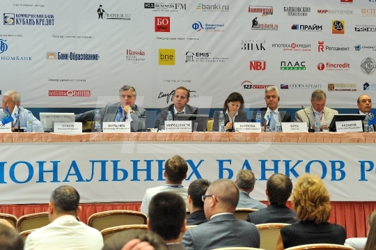 X Международный банковский  форум 'БАНКИ РОССИИ - XXI ВЕК’