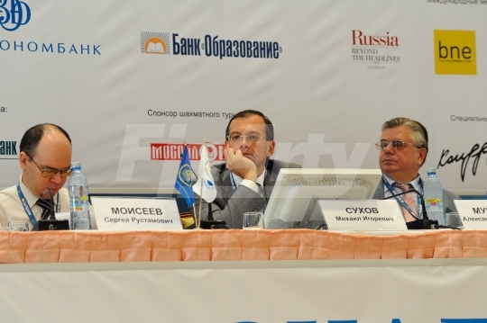 X Международный банковский  форум 'БАНКИ РОССИИ - XXI ВЕК’