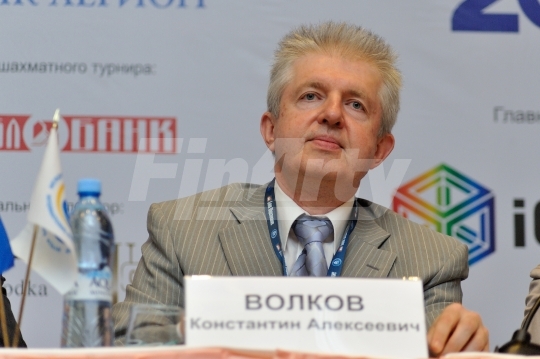 XI Международный банковский форум 'Банки России – XXI век’